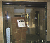 マンションエントランスシステム