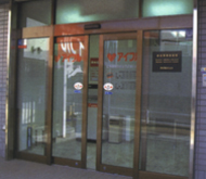 ATM・CDブースシステム