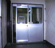 衛生管理システム