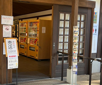 ドアの開閉音が気になる