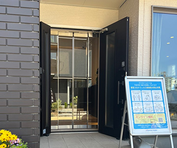 ドアの開閉音が気になる